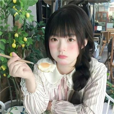 虎谷七日