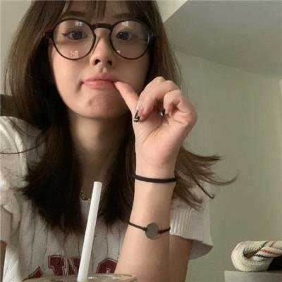 阿娜尔罕